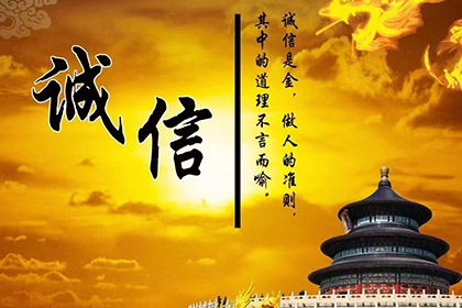 未直接收贷亦需承担还款义务